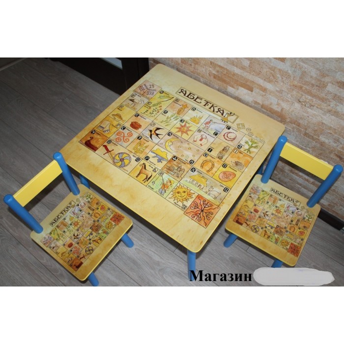 Дитячий столик зі стільчиками DisneyToys "Абетка #2" (60*60 см), Україна