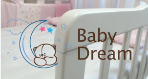 Baby Dream (Україна)